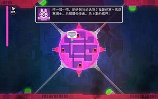 MSD游戏攻略 VS 游戏危险卫士攻略 MSD游戏攻略 VS 游戏危险卫士攻略