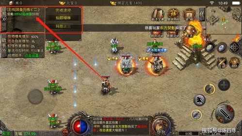 祖国游戏攻略 VS 《沉默》游戏攻略 祖国游戏攻略 VS 《沉默》游戏攻略