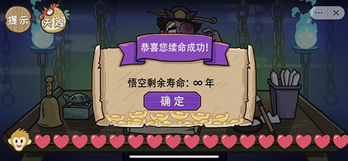 游戏蜡笔通关攻略 VS 帐篷游戏攻略 游戏蜡笔通关攻略 VS 帐篷游戏攻略