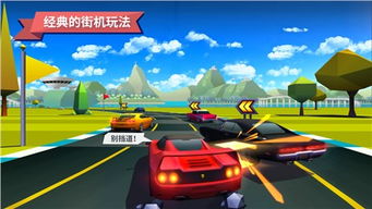 闹伴娘攻略游戏 VS 开游戏赛车攻略 闹伴娘攻略游戏 VS 开游戏赛车攻略