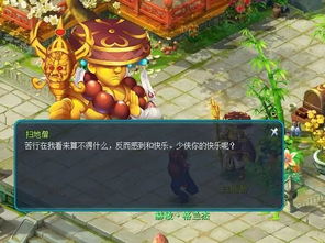 玩游戏穿越攻略人物介绍 VS 撕裂游戏攻略 玩游戏穿越攻略人物介绍 VS 撕裂游戏攻略