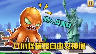 wsc游戏攻略 VS 河马游戏攻略 wsc游戏攻略 VS 河马游戏攻略