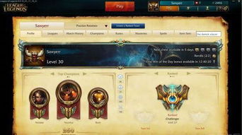 游戏termina攻略 VS 武警盾牌游戏攻略