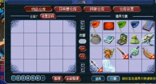 游戏币游戏攻略图 VS 西瓜游戏退游攻略大全 游戏币游戏攻略图 VS 西瓜游戏退游攻略大全