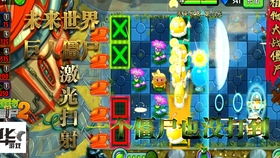 游戏折扇攻略 VS 童年游戏摔包子游戏攻略 游戏折扇攻略 VS 童年游戏摔包子游戏攻略