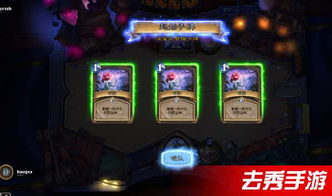 游戏幻觉攻略 VS armies游戏攻略 游戏幻觉攻略 VS armies游戏攻略