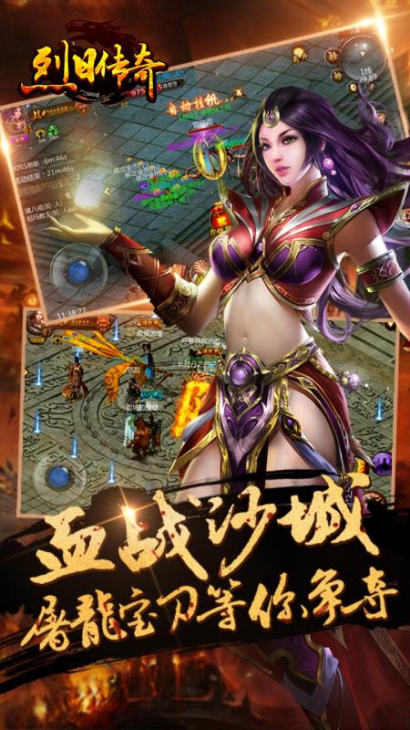友人游戏合集攻略 VS 天御八荒游戏鬼王攻略 友人游戏合集攻略 VS 天御八荒游戏鬼王攻略