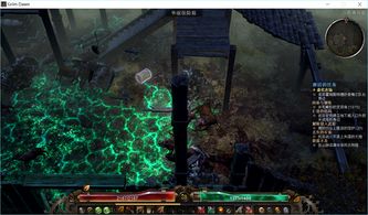 无梦恐怖游戏游戏攻略 VS 游戏主机攻略 无梦恐怖游戏游戏攻略 VS 游戏主机攻略
