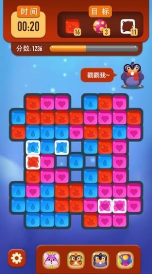 仓鼠攻略游戏直播 VS 益智游戏游戏攻略