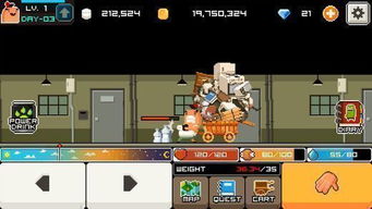 goodjob游戏攻略 VS 微信真武江湖小游戏攻略 goodjob游戏攻略 VS 微信真武江湖小游戏攻略