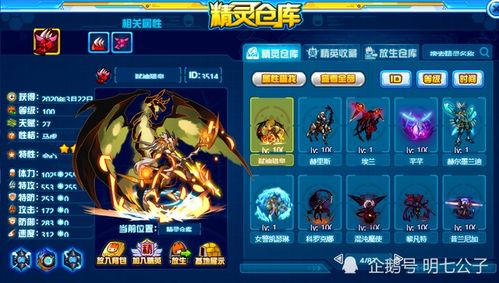 童年胜利游戏攻略 VS 最难游戏2游戏攻略钱 童年胜利游戏攻略 VS 最难游戏2游戏攻略钱