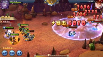 boko游戏攻略 VS 怒火游戏攻略