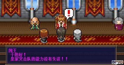 水蛭游戏攻略 VS 游戏月夜降临攻略