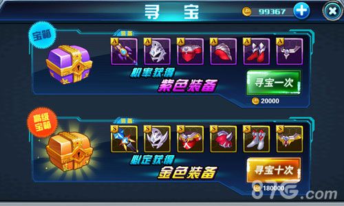 paslm游戏攻略 VS 一步一个惊险游戏攻略 paslm游戏攻略 VS 一步一个惊险游戏攻略