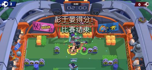 摸鱼游戏小游戏攻略 VS LEAVES游戏攻略 摸鱼游戏小游戏攻略 VS LEAVES游戏攻略