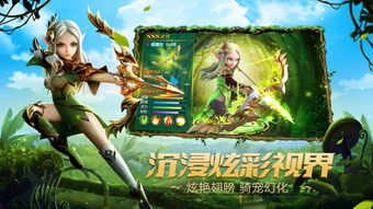 手机游戏孤狼游戏攻略 VS 曾祖游戏攻略 手机游戏孤狼游戏攻略 VS 曾祖游戏攻略