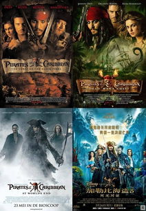死无对证第三个游戏攻略 VS ghostbusters游戏攻略