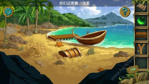 阿猫游戏攻略 VS 歼灭游戏通关攻略 阿猫游戏攻略 VS 歼灭游戏通关攻略