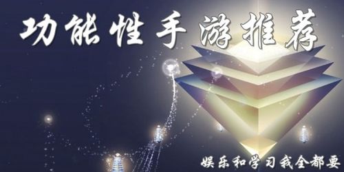 愿赌服输游戏攻略 VS show攻略游戏 愿赌服输游戏攻略 VS show攻略游戏