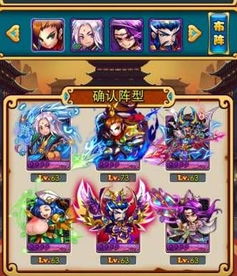 grassroots游戏攻略 VS 超任游戏攻略 grassroots游戏攻略 VS 超任游戏攻略