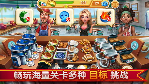 闲鱼厨房游戏大全攻略 VS 《droiyan》游戏攻略 闲鱼厨房游戏大全攻略 VS 《droiyan》游戏攻略