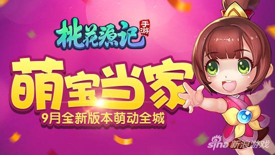 攻略结婚游戏 VS 贪睡宝宝游戏攻略 攻略结婚游戏 VS 贪睡宝宝游戏攻略