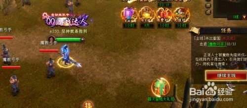 《贪狼》游戏攻略 VS 游戏武林攻略 《贪狼》游戏攻略 VS 游戏武林攻略