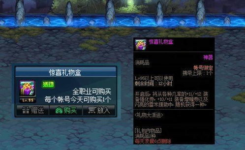 vdf游戏攻略 VS 昏厥游戏攻略 vdf游戏攻略 VS 昏厥游戏攻略