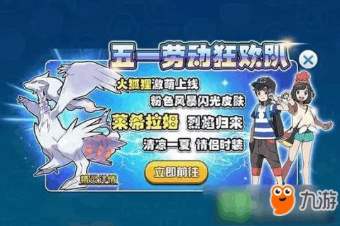 万能游戏游戏攻略 VS 游戏攻击攻略 万能游戏游戏攻略 VS 游戏攻击攻略