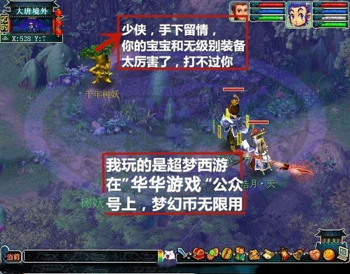 红色警戒3手游攻略游戏 VS 烛影游戏攻略 红色警戒3手游攻略游戏 VS 烛影游戏攻略