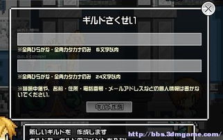 单机游戏主宰攻略 VS 游戏见攻略 单机游戏主宰攻略 VS 游戏见攻略