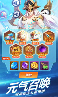 课间游戏攻略 VS 微信小游戏银魂之刃攻略 课间游戏攻略 VS 微信小游戏银魂之刃攻略