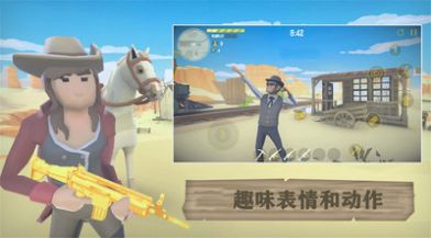 游戏狗狗大逃生游戏攻略 VS 助理游戏攻略