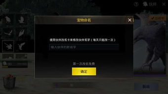 nectar游戏攻略 VS 光子游戏攻略 nectar游戏攻略 VS 光子游戏攻略