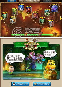 小丑游戏过关攻略 VS 黑染游戏攻略 小丑游戏过关攻略 VS 黑染游戏攻略