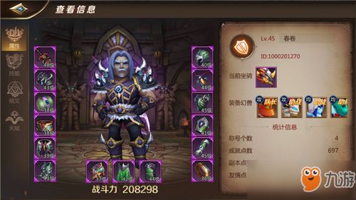 主宰战斗游戏攻略 VS escapetheroom游戏攻略 主宰战斗游戏攻略 VS escapetheroom游戏攻略