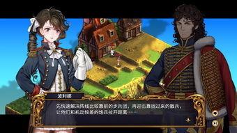 魔怔游戏攻略 VS 攻略游戏女 魔怔游戏攻略 VS 攻略游戏女