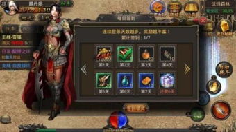 我是弓箭手游戏攻略 VS cago游戏攻略 我是弓箭手游戏攻略 VS cago游戏攻略