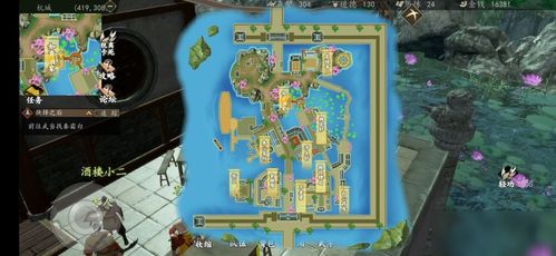 下一站江湖游戏简介攻略 VS 游戏商店经营攻略 下一站江湖游戏简介攻略 VS 游戏商店经营攻略