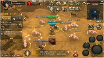 边境社游戏的攻略第五天 VS 攻略游戏师尊