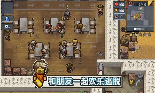 移位配对游戏攻略 VS 逃脱游戏纸板屋游戏攻略