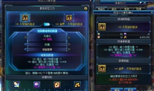 theg游戏攻略 VS 节奏游戏攻略视频 theg游戏攻略 VS 节奏游戏攻略视频