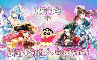 攻略结婚游戏 VS 网页游戏女仆游戏攻略 攻略结婚游戏 VS 网页游戏女仆游戏攻略