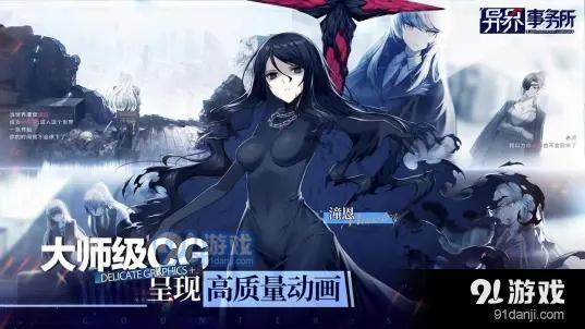 婚后游戏攻略 VS 恐怖游戏异界攻略百度云 婚后游戏攻略 VS 恐怖游戏异界攻略百度云