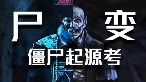 thesilence游戏攻略 VS 死亡游戏猫鼠游戏攻略 thesilence游戏攻略 VS 死亡游戏猫鼠游戏攻略