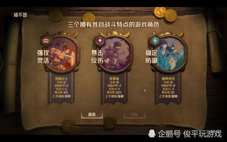 onnanikoko游戏攻略 VS 游戏运势攻略 onnanikoko游戏攻略 VS 游戏运势攻略