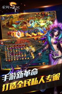 画廊游戏攻略 VS SFG游戏攻略