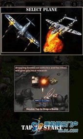 《致命游戏》游戏攻略 VS 拜年游戏攻略 《致命游戏》游戏攻略 VS 拜年游戏攻略