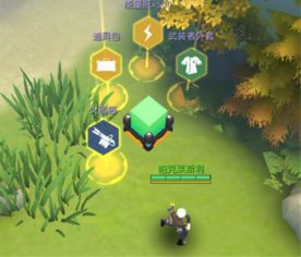bjl游戏攻略 VS 游戏攻略荒岛 bjl游戏攻略 VS 游戏攻略荒岛