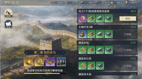 游戏主播解谜游戏攻略 VS 游戏开局生存攻略 游戏主播解谜游戏攻略 VS 游戏开局生存攻略